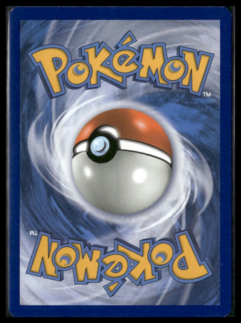 Ultra Necrozma GX #95/131 SM - Forbidden Light VLP