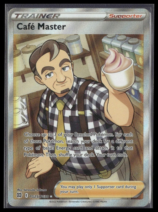 Cafe Master #TG25/TG30 Brilliant Stars Trainer Gallery NM