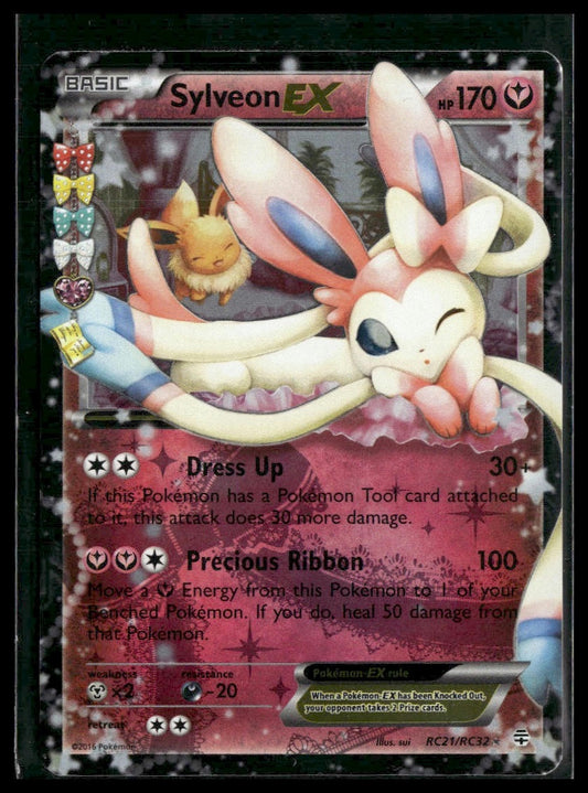 Sylveon EX #RC21/RC32 Generations: Radiant Collection VLP