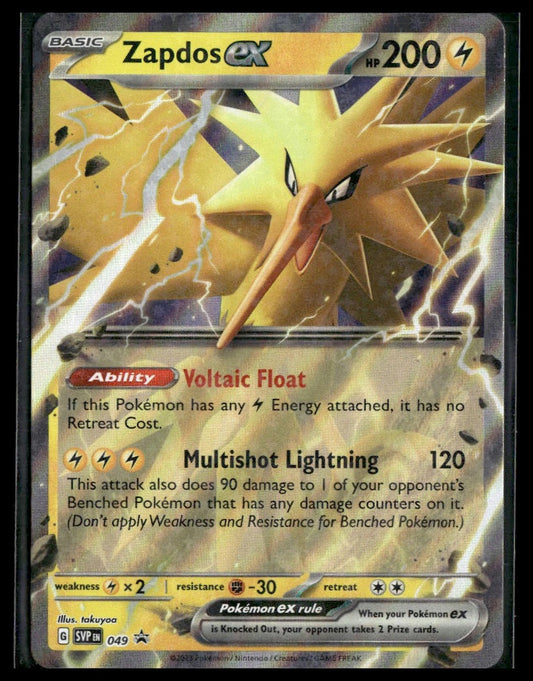 Zapdos ex #049 Scarlet & Violet Promo Cards NM