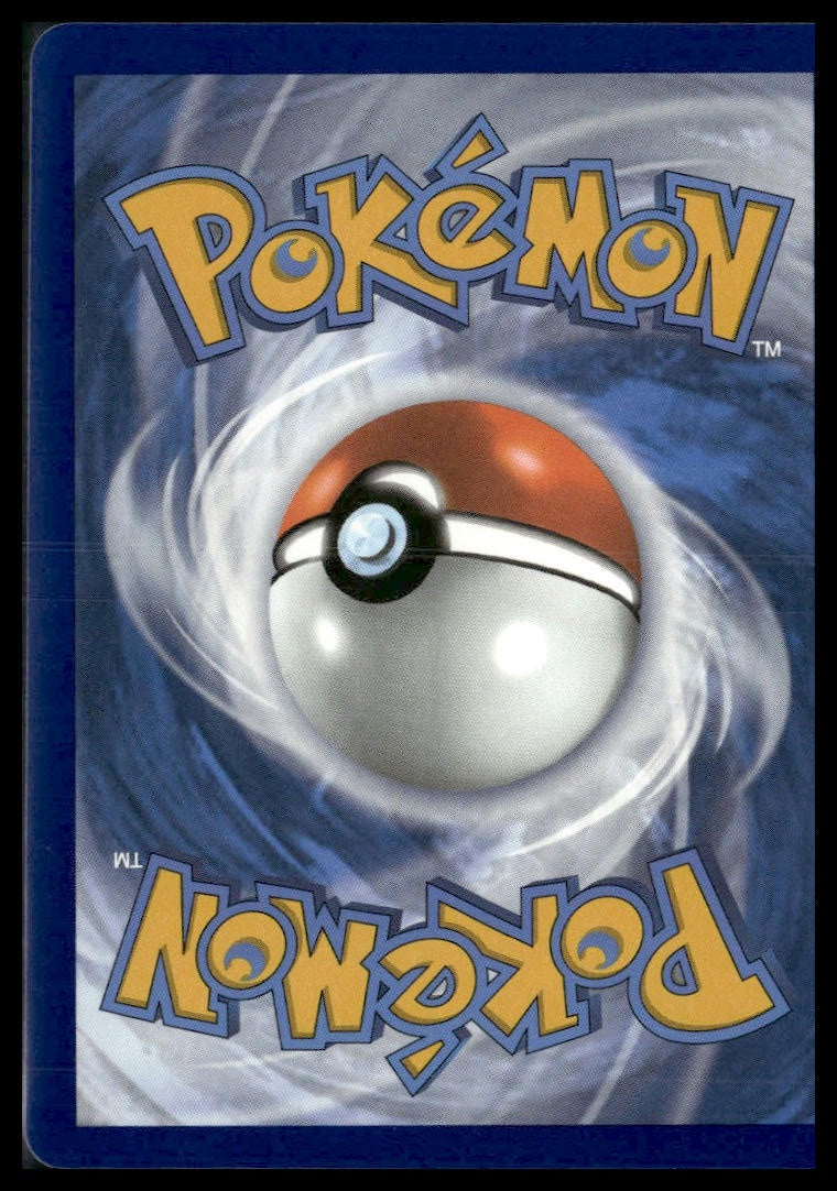 Radiant Tsareena #016/195 Silver Tempest NM