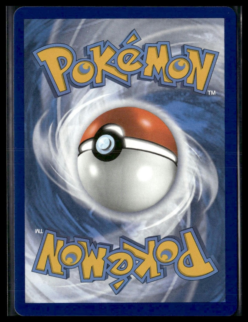 Centiskorch VMAX #SV109/SV122 Shining Fates: Shiny Vault NM