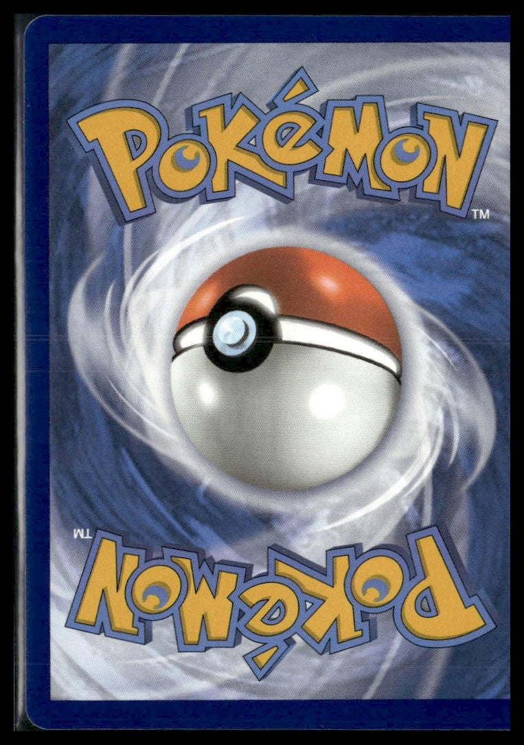 Radiant Tsareena #016/195 Silver Tempest NM