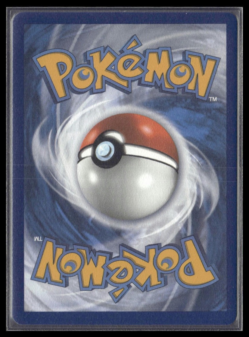 Rose (Full Art) #071/072 Shining Fates NM