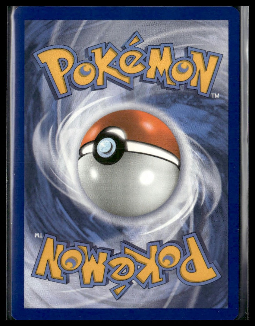 Crabominable V (Full Art) #248/264 Fusion Strike NM