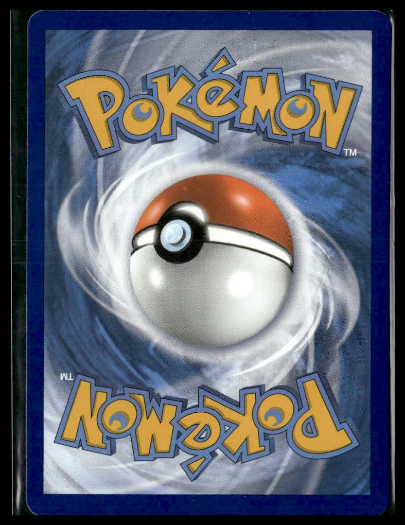 Shadow Rider Calyrex VMAX #075/198 Chilling Reign NM