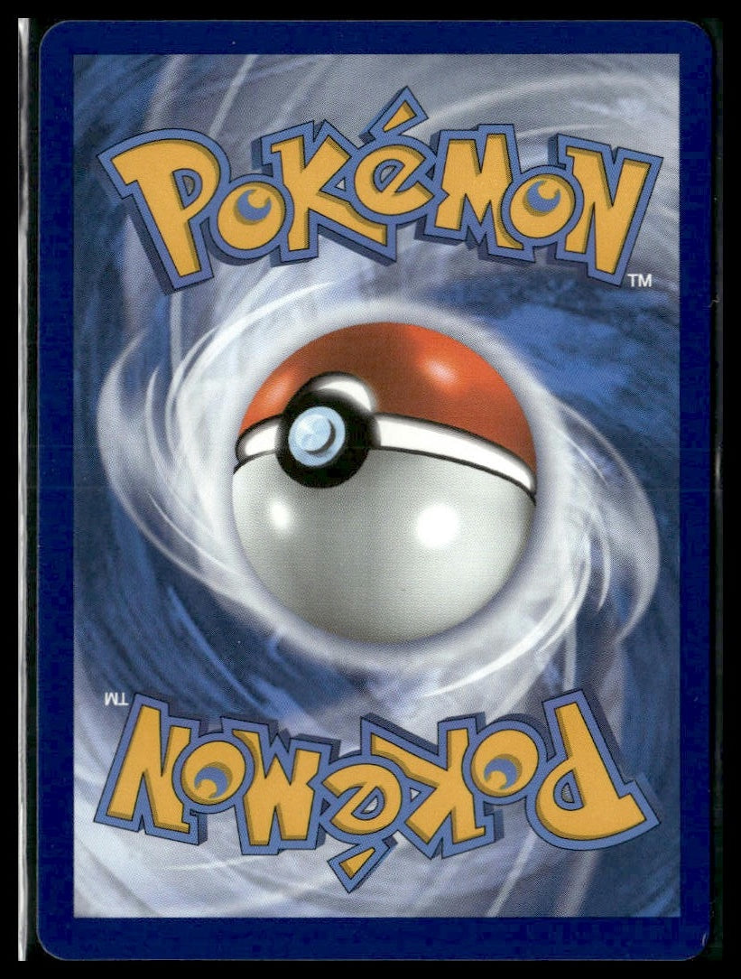 Toxtricity VMAX #071/192 Rebel Clash NM