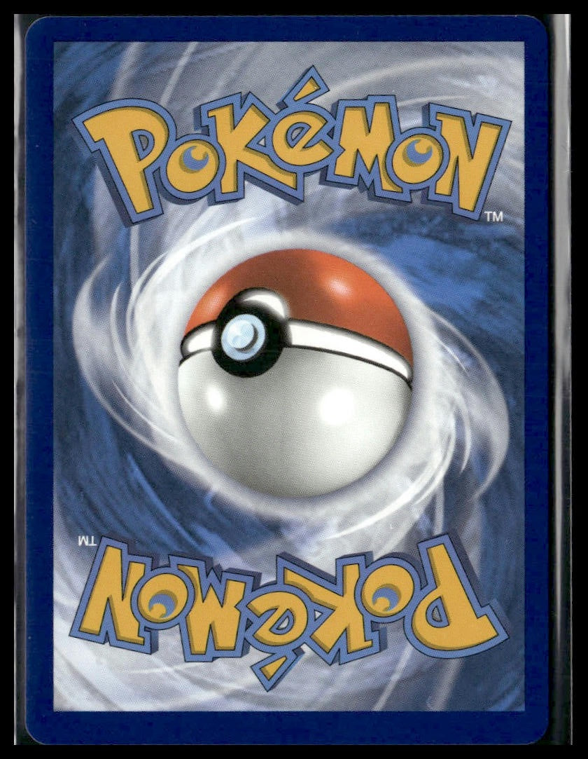 Chili & Cilan & Cress (Full Art) #258/264 Fusion Strike NM