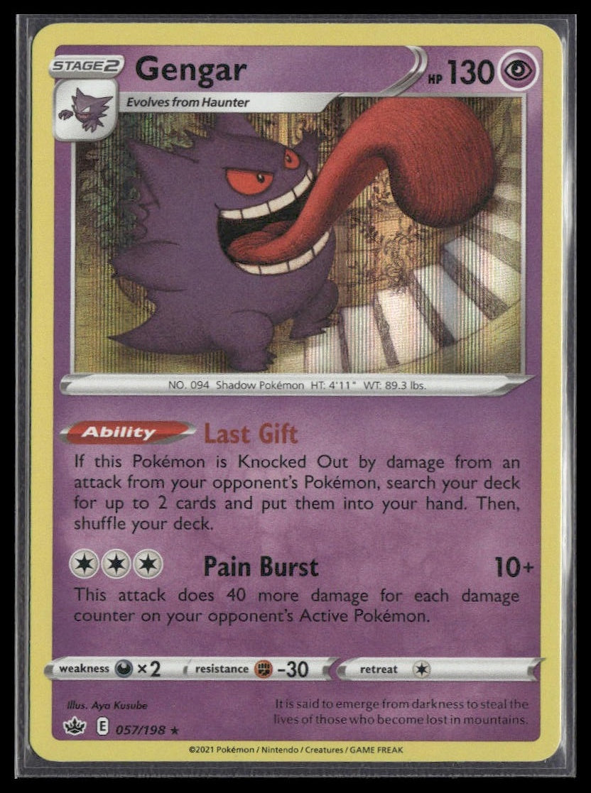Gengar #057/198 Chilling Reign NM