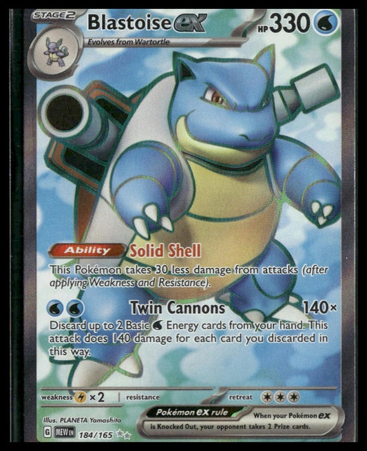 Blastoise ex #184/165 Scarlet & Violet 151 NM