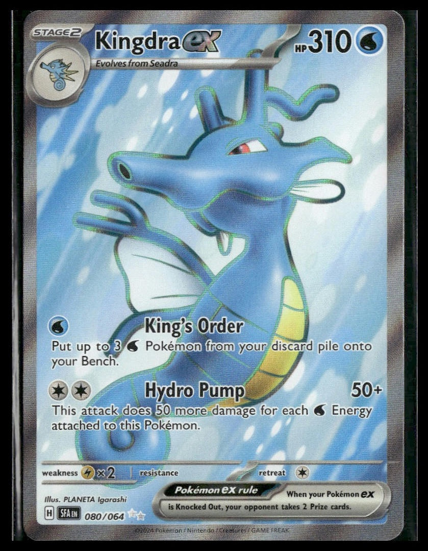 Kingdra ex #080/064 Shrouded Fable NM