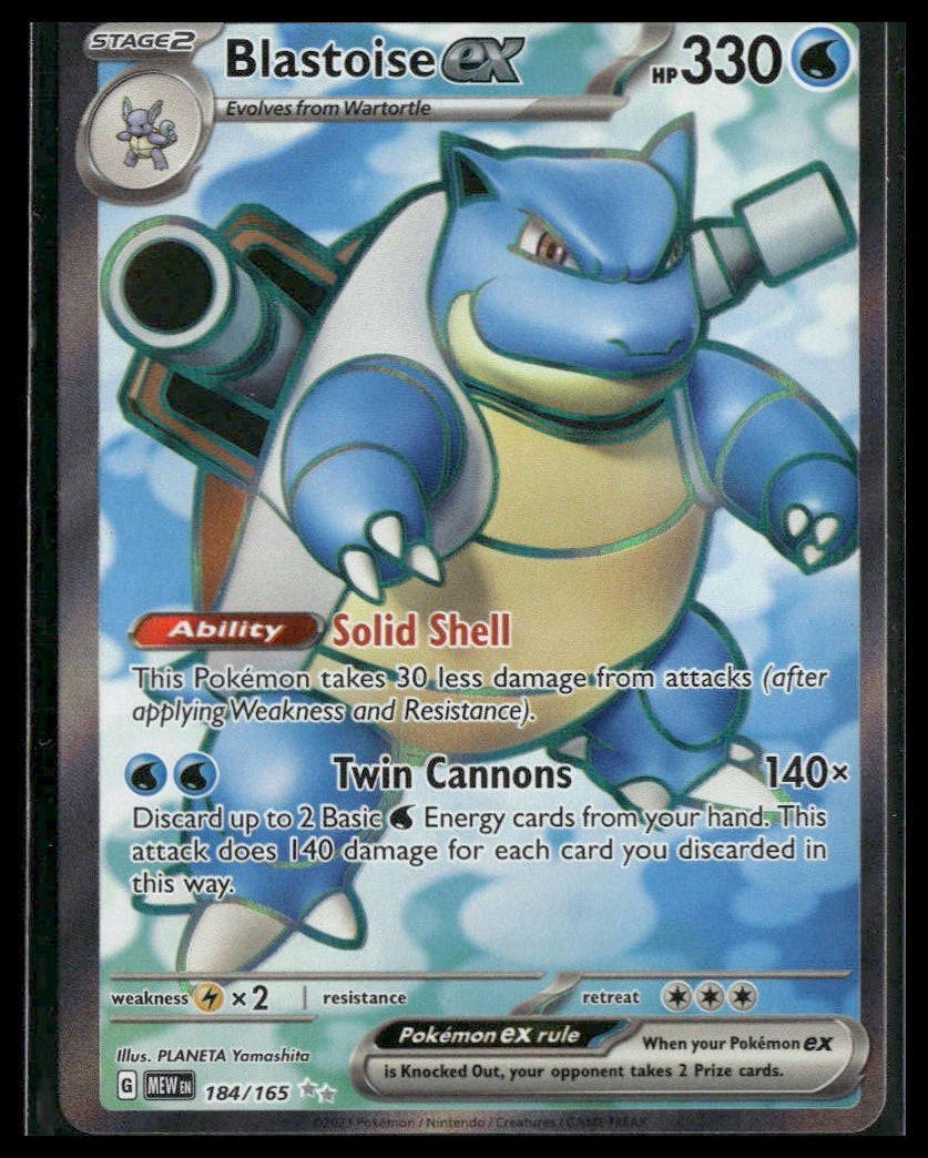 Blastoise ex #184/165 Scarlet & Violet 151 NM
