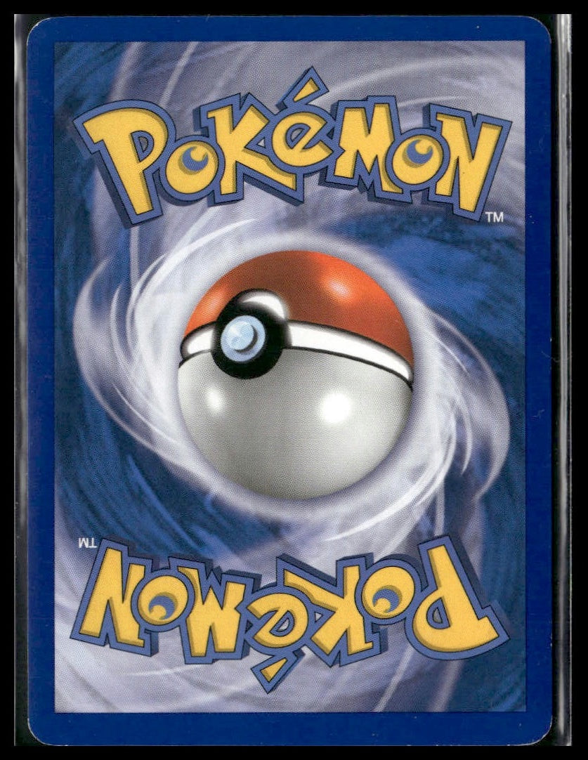 Dual Ball #72/95 Unleashed LP