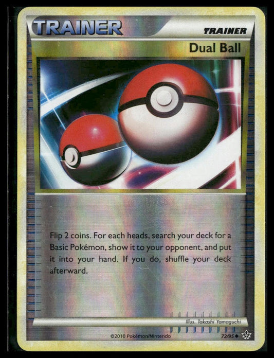Dual Ball #72/95 Unleashed LP