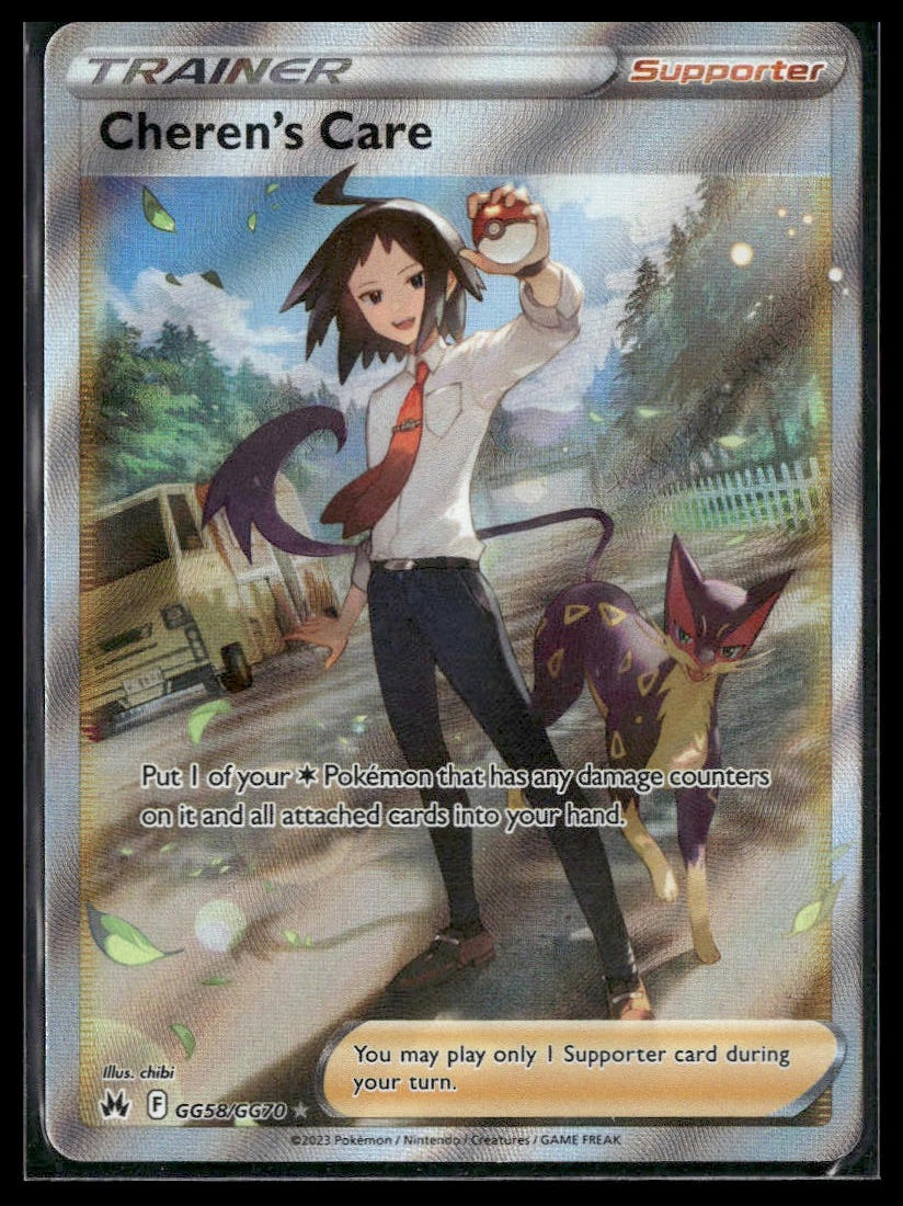 Cheren's Care #GG58/GG70 Crown Zenith: Galarian Gallery NM