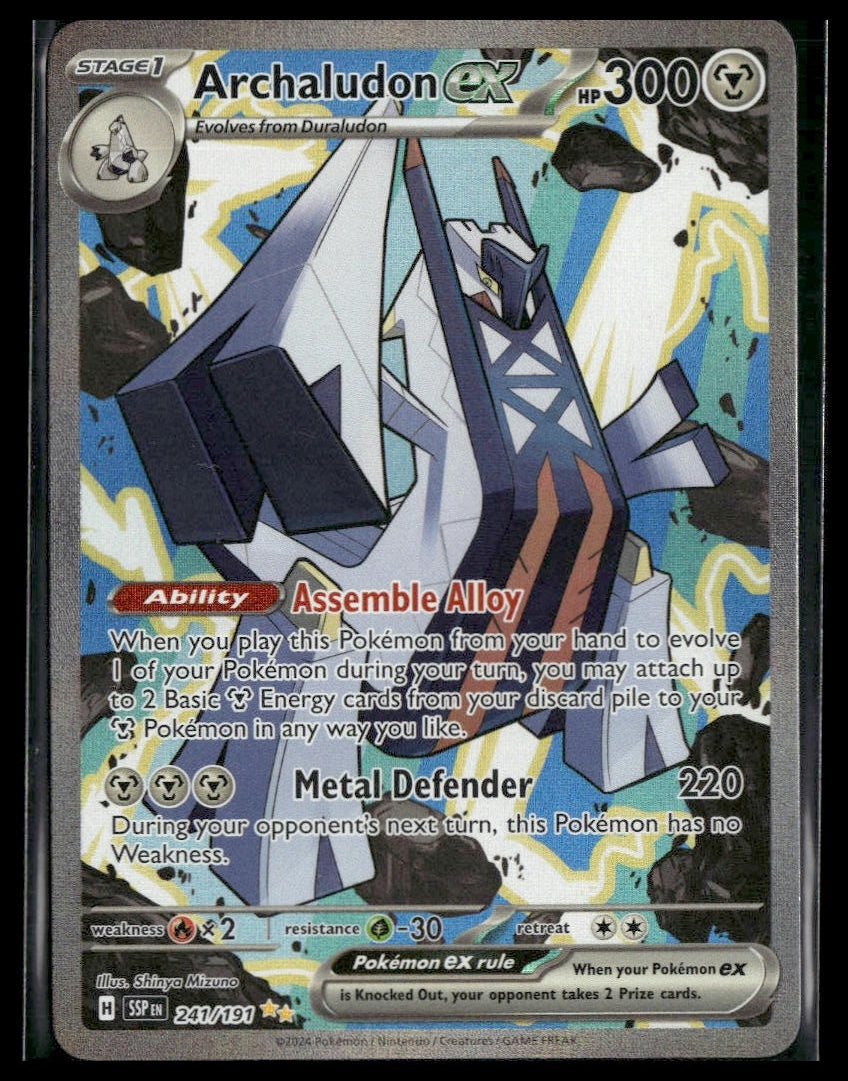 Archaludon ex #241/191 Surging Sparks NM