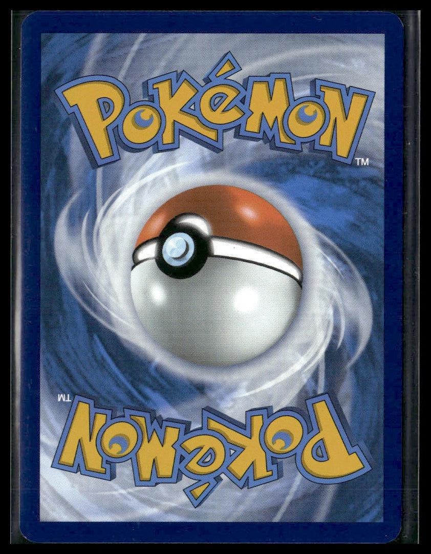 Eevee ex #075/131 STAMP Prismatic Evolutions NM