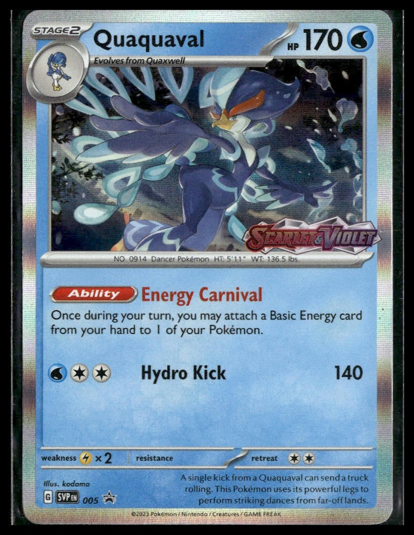 Quaquaval #005 STAMP Scarlet & Violet Base Set Promo LP