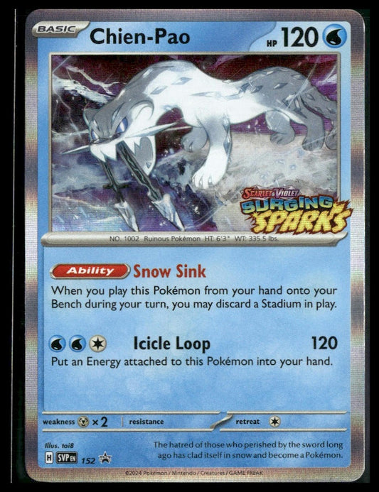 Chien-Pao #152 STAMP Surging Sparks Promo VLP