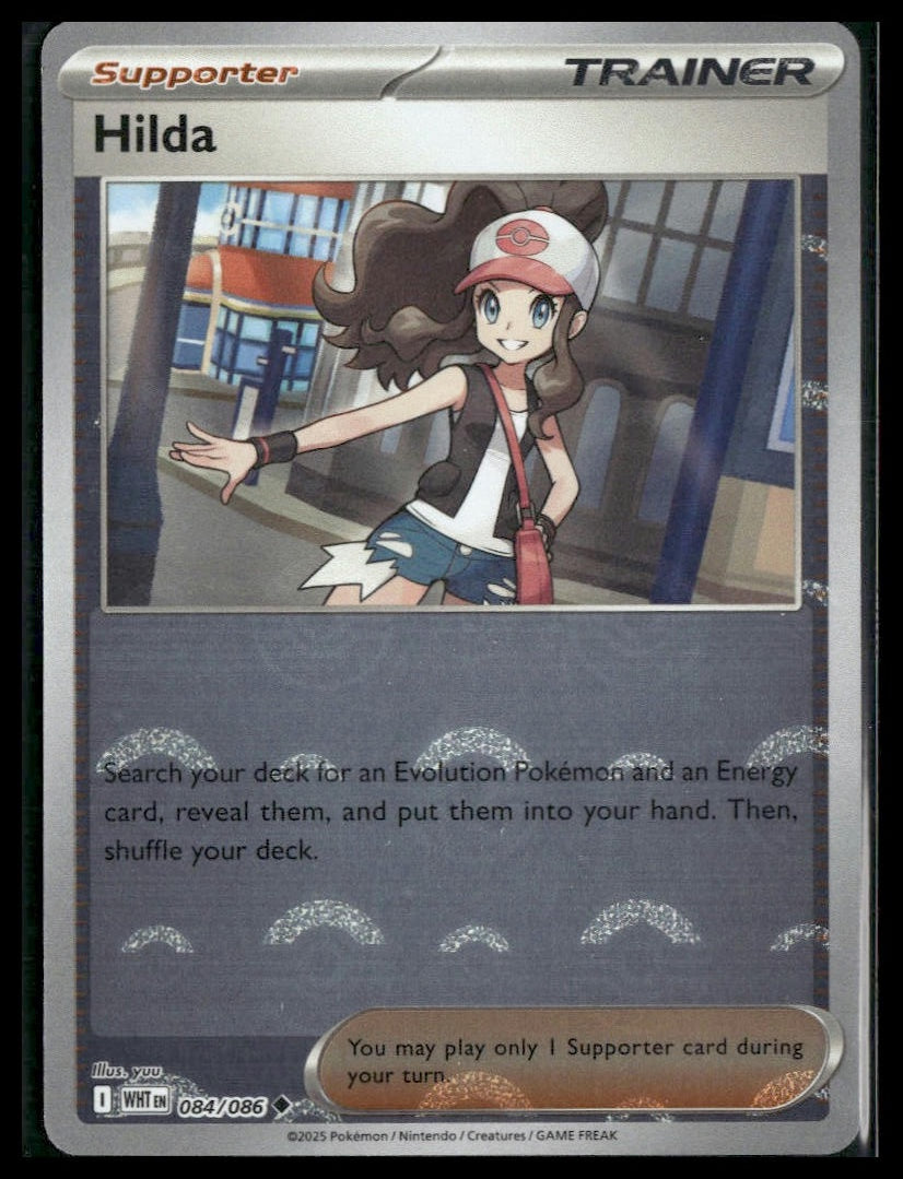 Hilda #084/086 Poke Ball White Flare NM