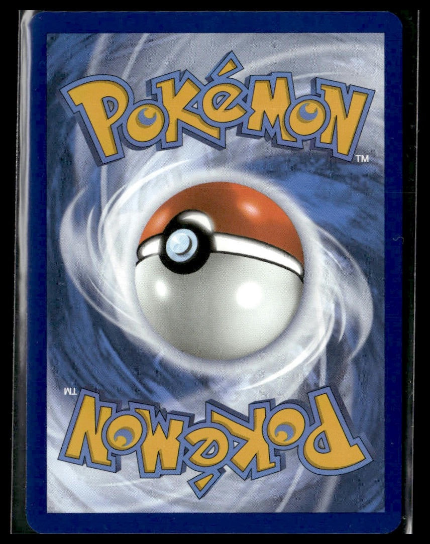 Max Rod #116/131 Prismatic Evolutions NM