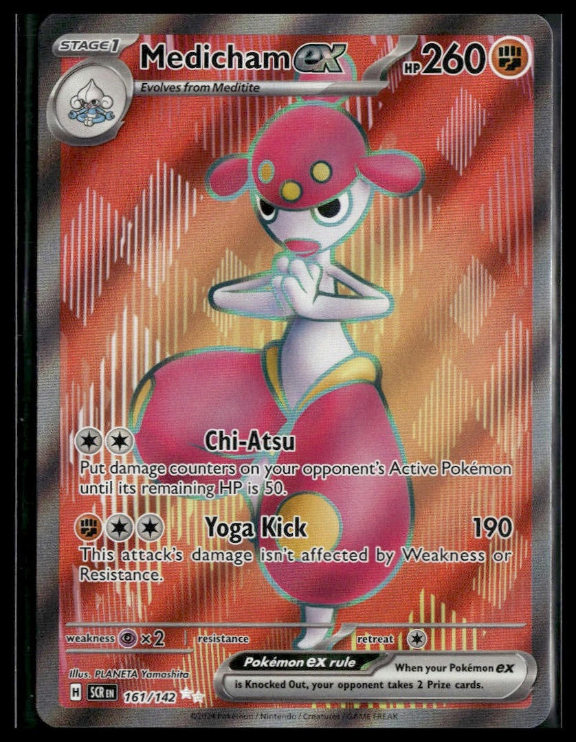 Medicham ex #161/142 Stellar Crown NM