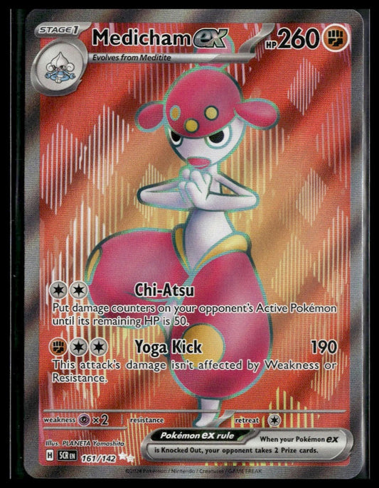 Medicham ex #161/142 Stellar Crown NM