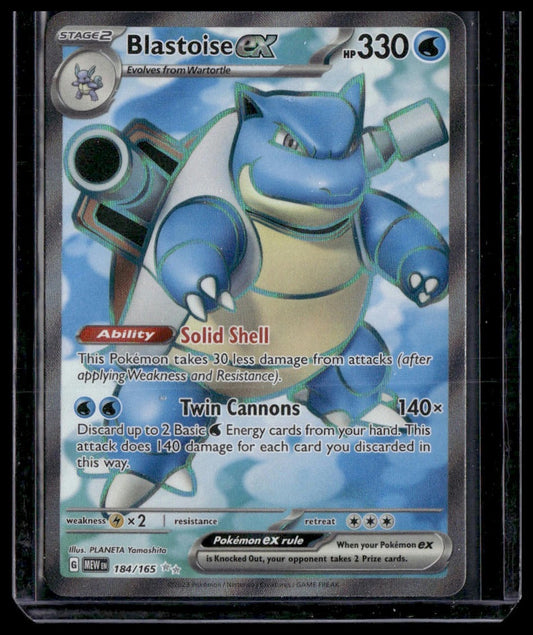 Blastoise ex #184/165 Scarlet & Violet 151 NM