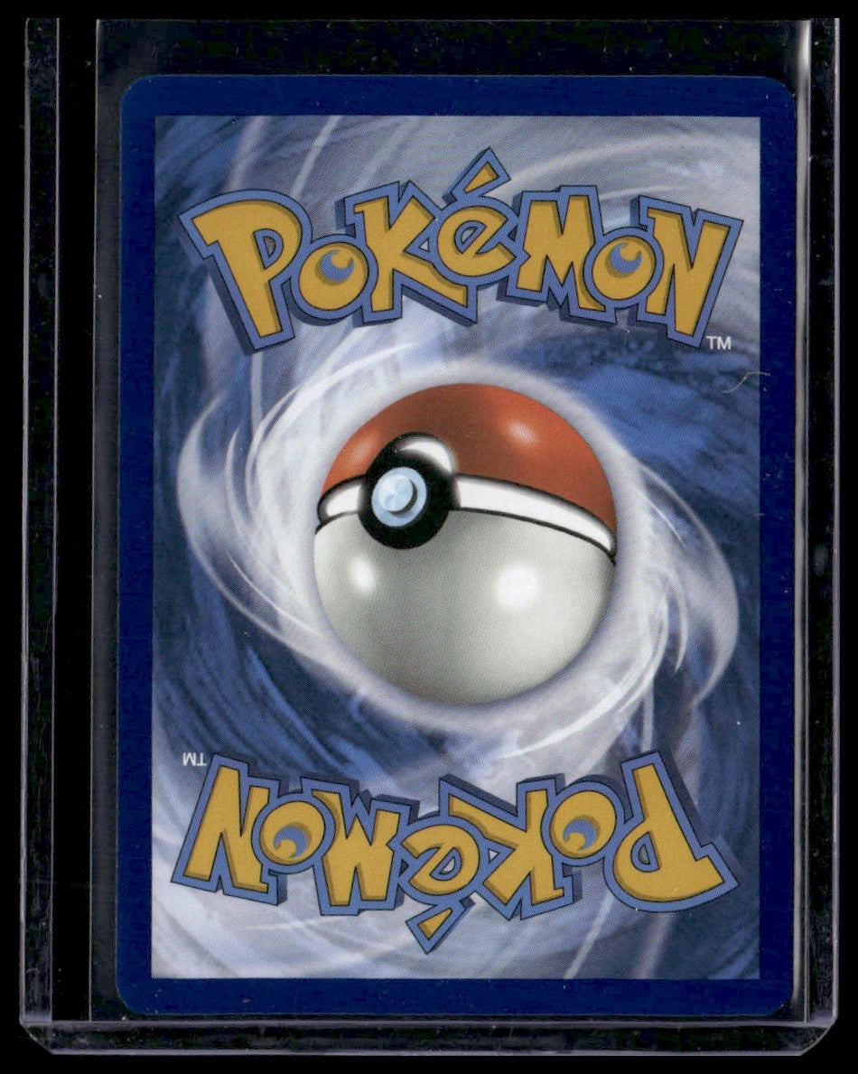 Charizard ex #183/165 Scarlet & Violet 151 NM