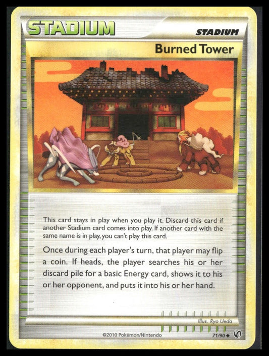 Burned Tower #71/90 Undaunted VLP