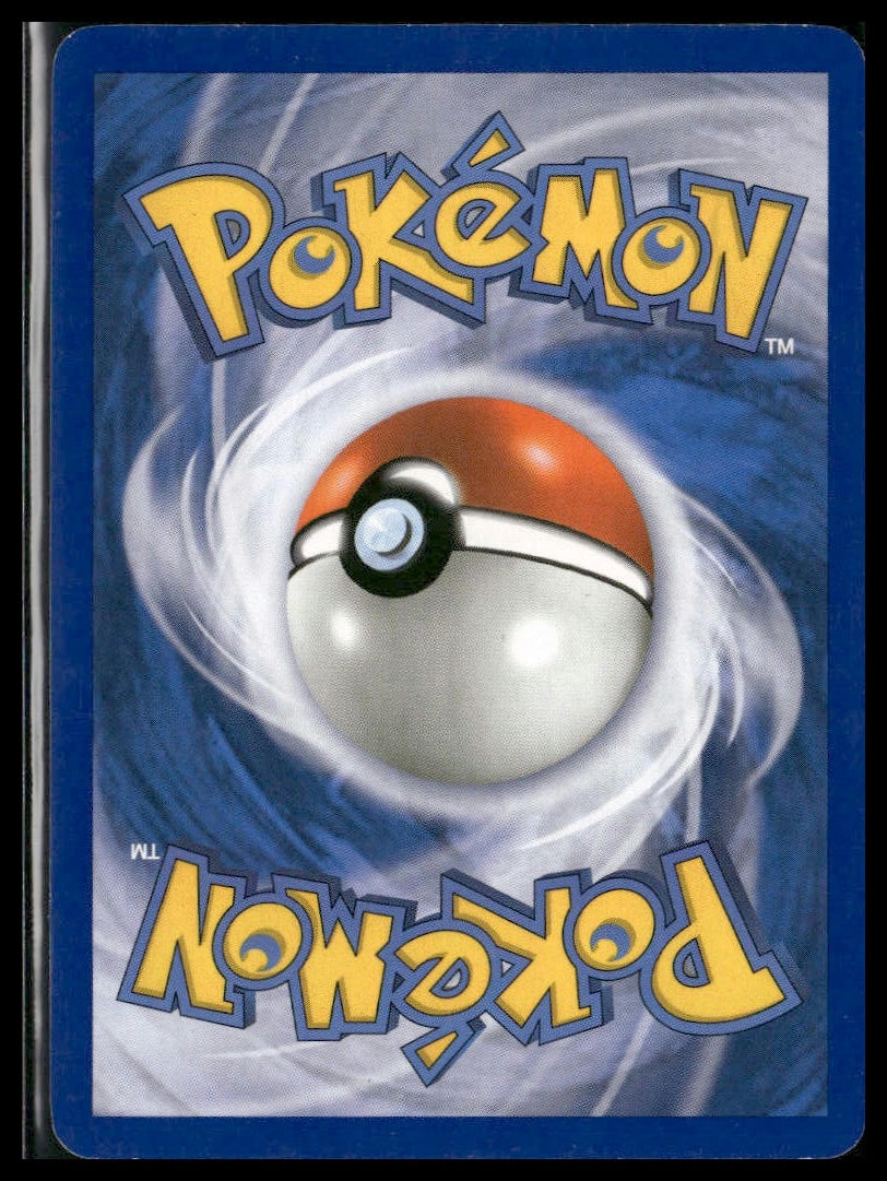 Altaria C #49 Supreme Victors LP