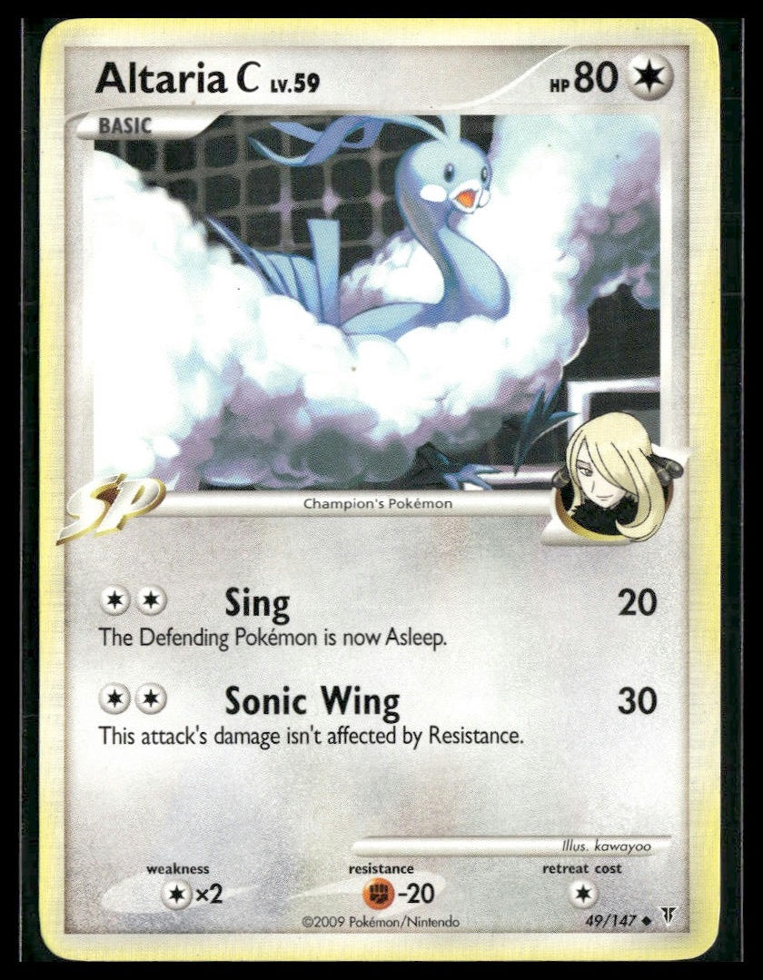 Altaria C #49 Supreme Victors LP