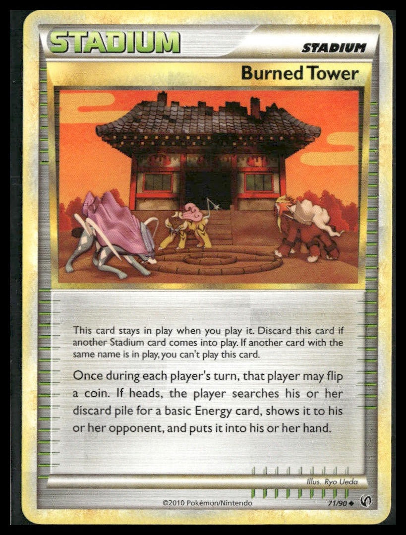 Burned Tower #71/90 Undaunted VLP