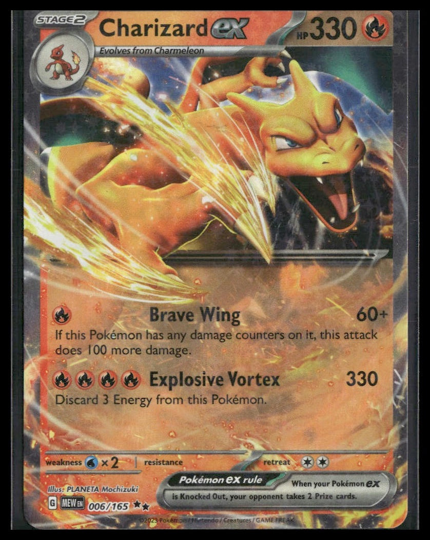 Charizard ex #006/165 Scarlet & Violet 151 NM