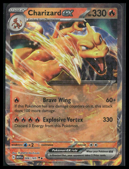 Charizard ex #006/165 Scarlet & Violet 151 NM