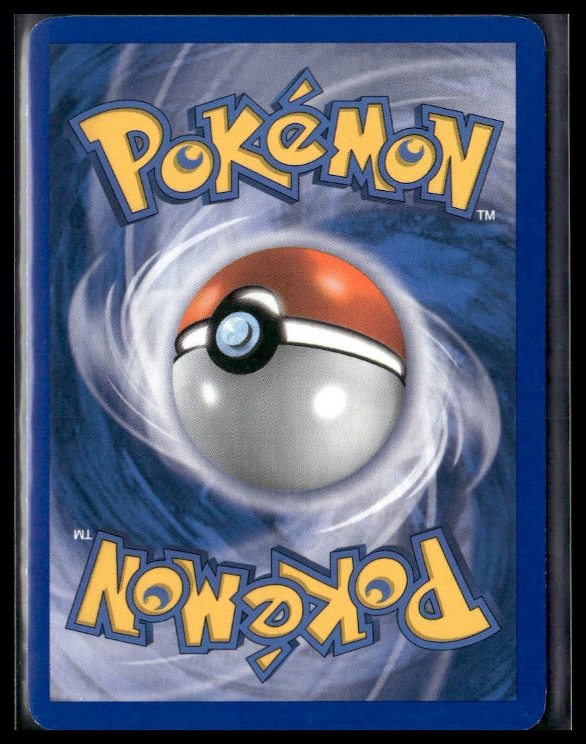 Omanyte (Delta Species) #74/110 Holon Phantoms LP