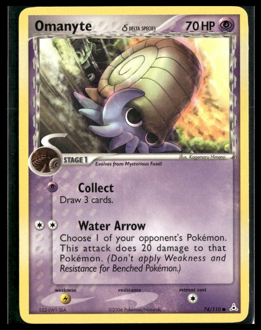 Omanyte (Delta Species) #74/110 Holon Phantoms LP