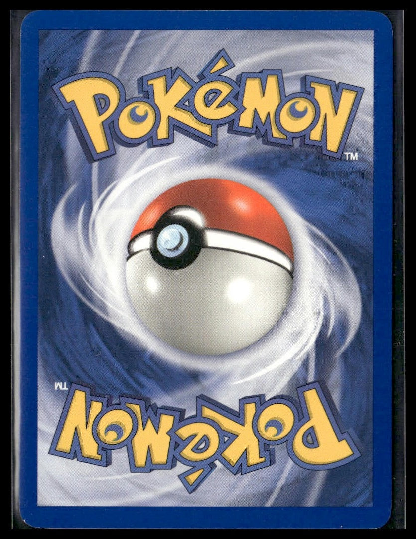Weepinbell #51/112 Tomokazu Komiya FireRed & LeafGreen NM