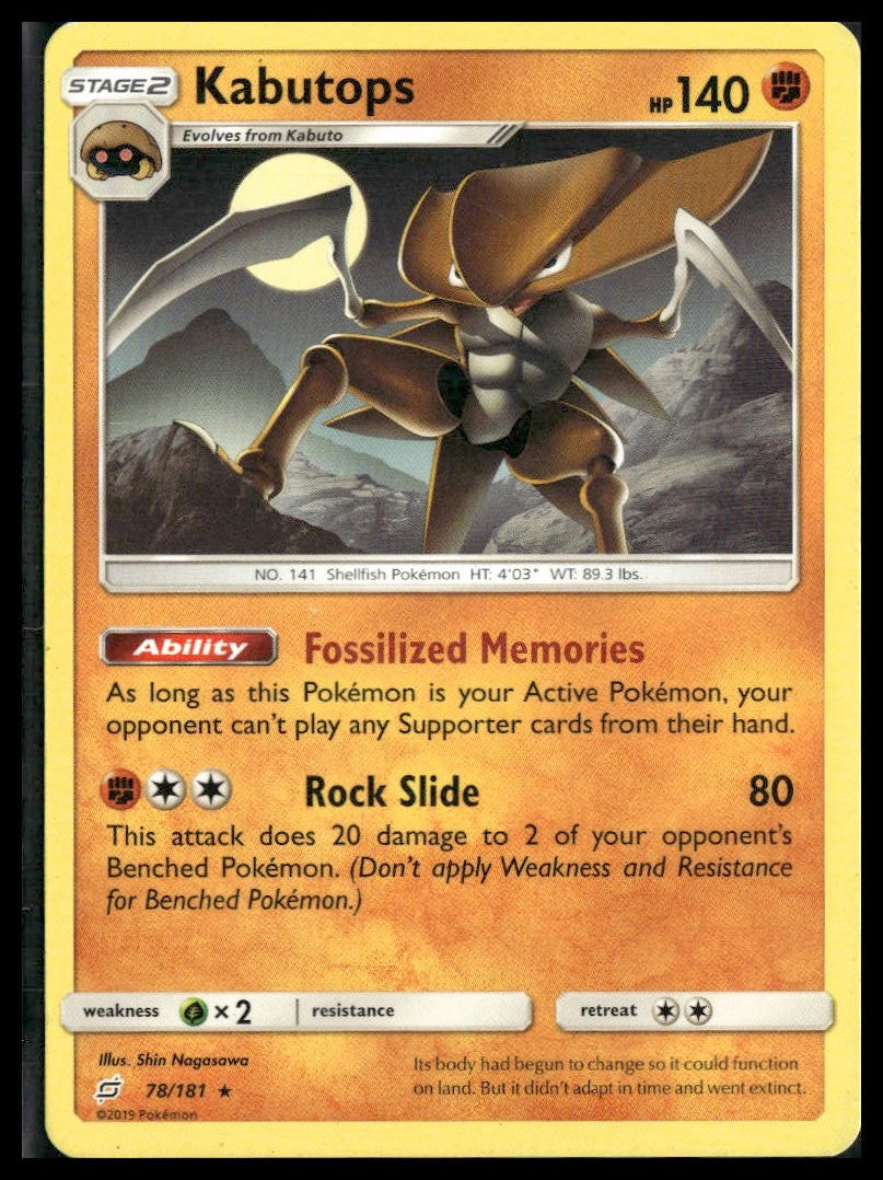 Kabutops #78/181 SM - Team Up MP