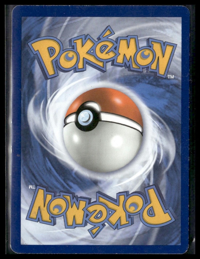 Flaaffy #009/015 McDonald's Promos 2022 MP