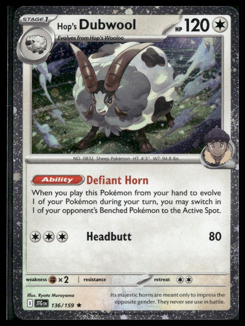 Hop's Dubwool #136/159 Cosmos Holo Journey Together VLP