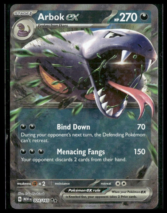 Arbok ex #024/165 Scarlet & Violet 151 NM