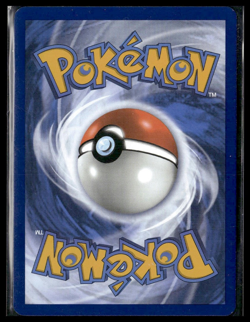 Arbok ex #024/165 Scarlet & Violet 151 VLP