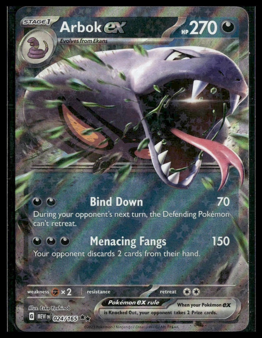 Arbok ex #024/165 Scarlet & Violet 151 VLP