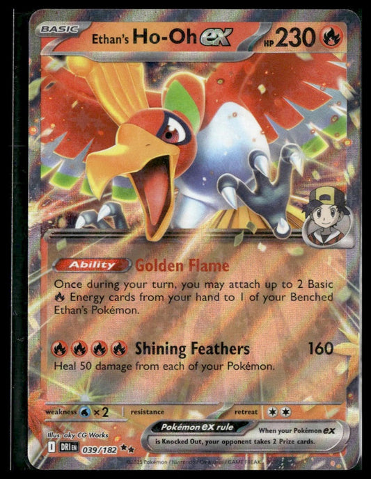 Ethan's Ho-Oh ex #039/182 Destined Rivals NM