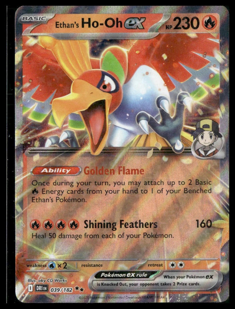 Ethan's Ho-Oh ex #039/182 Destined Rivals NM