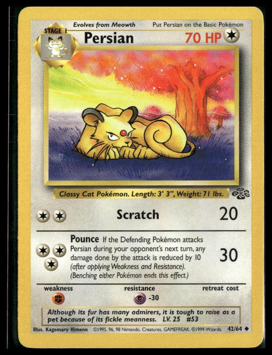 Persian #42/64 Jungle VLP