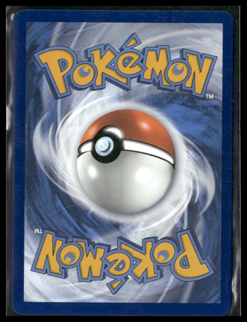 Brilliant Blender #164/191 Surging Sparks NM