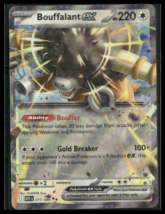 Bouffalant ex #077/086 White Flare VLP