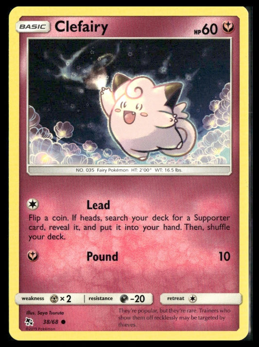 Clefairy #38/68 Hidden Fates LP